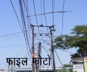  हाई वोल्टेज तार की चपेट में आने से युवक की मौत