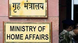  निषिद्ध क्षेत्रों के बाहर लॉकडाउन के लिए केंद्र की मंजूरी की जरूरत -गृह मंत्रालय का दिशा-निर्देश