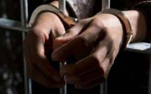  फर्जी सचिव बनकर लोगों को ठगने वाला गिरफ्तार