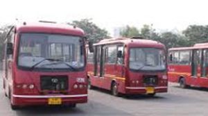 ऑनलाइन बस पास सेवा की शुरुआत