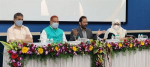  हज 2021 के लिए आवेदन प्रस्तुत करने की अंतिम तिथि 10 जनवरी, 2021 तक बढ़ाई गई