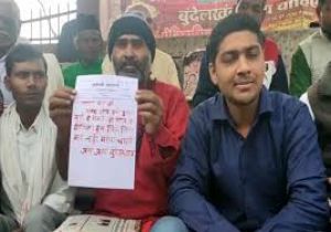  अलग राज्य की मांग को लेकर प्रधानमंत्री को लिखा खून से खत