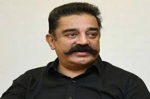  कमल हासन 13 दिसंबर को करेंगे चुनाव अभियान शुरू