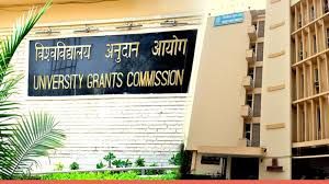 यूजीसी ने कर्मचारियों के प्रशिक्षण, कौशल विकास के लिए वार्षिक क्षमता निर्माण योजना शुरू की