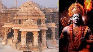  राम मंदिर प्राण प्रतिष्ठा समारोह में जैविक प्रक्रिया से नष्ट होने वाले बर्तनों का होगा उपयोग  