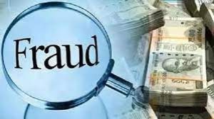 आर्मी कॉलेज में नौकरी दिलाने का झांसा देकर युवक ने महिला के साथ ठगी की