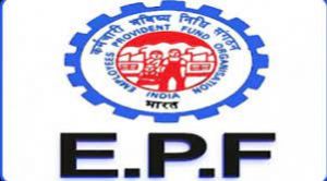   केन्द्रीय न्यासी बोर्ड  ने वित्तीय वर्ष 2023-24 के लिए ईपीएफ ग्राहकों के लिए 8.25 प्रतिशत ब्याज दर की सिफारिश की