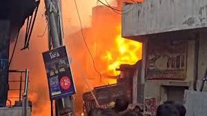 कारखाने में आग लगने से सात लोगों की मौत