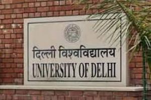 के के लूथरा मेमोरियल मूट कोर्ट प्रतियोगिता में 155 संस्थानों की 72 टीम ने लिया हिस्सा