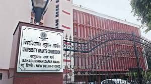 यूजीसी सीयूईटी अंक के आधार पर स्नातक पाठ्यक्रमों में साझा काउंसलिंग कराने पर कर रहा है विचार