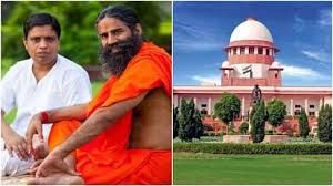 अखबार में कल से ज्यादा बड़े विज्ञापन प्रकाशित कर बाबा रामदेव, बालकृष्ण ने फिर मांगी माफी