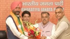 भाजपा में शामिल हुए पूर्व आप नेता जगबीर सिंह बराड़