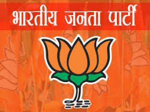 महाराष्ट्र में भाजपा  ने विधान परिषद के द्विवार्षिक चुनाव के लिए तीन उम्मीदवारों के नामों की घोषणा की