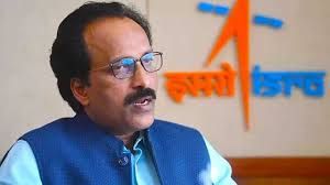 इसरो अध्यक्ष, इतालवी अंतरिक्ष एजेंसी के प्रमुख &lsquo;इंडिया स्पेस कांग्रेस' में भाग लेंगे
