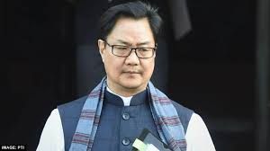  कांग्रेस से अपील कि लोकसभा अध्यक्ष पद के लिए चुनाव को मजबूर न करें: किरेन रीजीजू