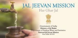 जल जीवन मिशन के तहत देशभर में 15 करोड़ ग्रामीण परिवारों को नल से पीने का पानी हुआ उपलब्&zwj;ध