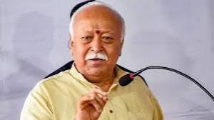 चुनौतियों के बावजूद आरएसएस स्वयंसेवक मणिपुर में स्थिति सामान्य करने के लिए काम कर रहे: भागवत