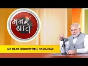  श्रोता ही हैं 'मन की बात' के असली सूत्रधार, सकारात्मक बातें लोगों को पसंद हैं: प्रधानमंत्री मोदी