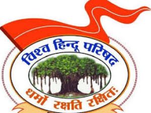 आंध्र प्रदेश में मंदिर समितियों में केवल हिंदूओं को ही नियुक्त किया जाए: विहिप