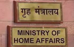  केंद्र ने जेल नियमावली में संशोधन किया ,राज्यों से जाति आधारित भेदभाव के मुद्दे को सुलझाने को कहा