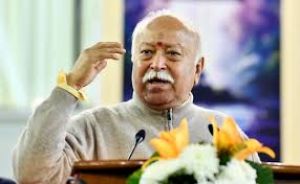 मोहन भागवत चार मार्च को भोपाल में करेंगे विद्या भारती के प्रशिक्षण शिविर का उद्घाटन