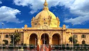  विधानसभा परिसर में गुटखा और पान मसाले के उपयोग पर प्रतिबंध लगा