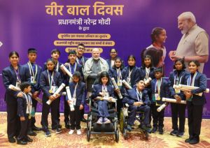 प्रधानमंत्री राष्ट्रीय बाल पुरस्कार 2025 के लिए नामांकन आमंत्रित, अंतिम तिथि 31 जुलाई