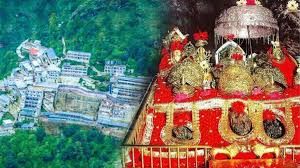   आईआरसीटीसी ने माता वैष्णो देवी के दर्शनों के लिए जाने वाले  श्रद्धालुओं के लिए लांच किया शानदार प्लान