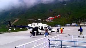  चार धाम में हेलीकॉप्टर सेवा पर तत्काल प्रभाव से रोक, लगातार हो रहे हादसों के बाद आदेश जारी
