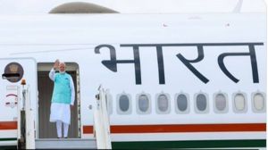   पीएम मोदी तीन देशों की यात्रा पर रवाना, कहा- ‘आतंकवाद से निपटने के लिए वैश्विक समझ बढ़ाने का अवसर’