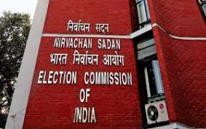 मतदान प्रक्रिया की निगरानी के लिए मतदान केंद्रों की शत प्रतिशत वेबकास्टिंग होगी : निर्वाचन आयोग
