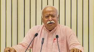  आरएसएस के युवा प्रशिक्षु स्वयंसेवक जनता की भलाई और हिंदू धर्म की रक्षा के लिए काम करें : भागवत