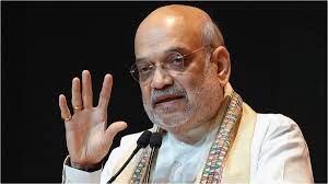 भारत का पहला राष्ट्रीय सहकारी विश्वविद्यालय क्षेत्र में भाई-भतीजावाद को समाप्त करेगा: शाह