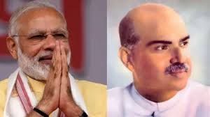  प्रधानमंत्री मोदी ने श्यामा प्रसाद मुखर्जी को उनकी जयंती पर दी श्रद्धांजलि