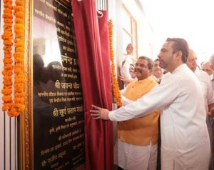 विकसित गांवों और समृद्ध किसानों के बिना विकसित भारत की कल्पना अधूरीः धर्मेंद्र प्रधान