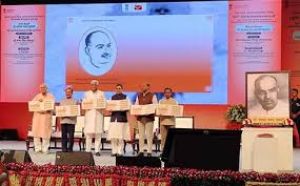  भारतीय डाक विभाग ने श्यामा प्रसाद मुखर्जी की 125वीं जयंती पर स्मारक डाक टिकट जारी किया