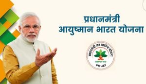 देश में 79.91 करोड़ आयुष्मान भारत हेल्थ अकाउंट्स बने, डिजिटल हेल्थ सेवाओं में बड़ी उपलब्धि