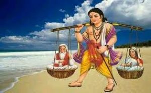 वृद्ध माता-पिता की सेवा करने वाले 199 लोगों  एक-एक लाख  का श्रवण कुमार पुरस्कार