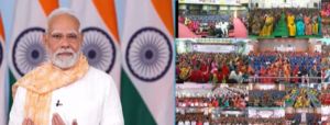 पीएम मोदी ने महिलाओं को बताया विकसित भारत का आधार, कहा- उनके लिए कर रहे अनेक काम