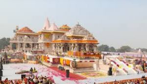  उच्च स्तरीय समिति ने राम जन्मभूमि की सुरक्षा की समीक्षा की