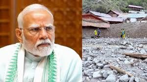 प्रधानमंत्री उत्तराखंड के आपदा ग्रस्त क्षेत्रों का हवाई सर्वेक्षण करेंगे