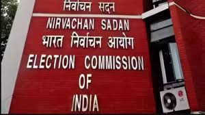   देशभर में एसआईआर अभियान शुरू करने पर जल्द फैसला लेगा निर्वाचन आयोग