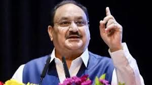 चौदह करोड़ सदस्यों के साथ भाजपा दुनिया की सबसे बड़ी राजनीतिक पार्टी: जेपी नड्डा चौदह करोड़ सदस्यों के साथ भाजपा दुनिया की सबसे बड़ी राजनीतिक पार्टी: जेपी नड्डा