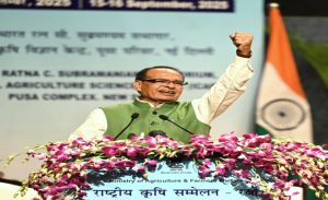 शिवराज सिंह चौहान का ऐलान- मिलावटी उर्वरक-बीज पर लगेगी रोक, किसानों के हित सर्वोपरि शिवराज सिंह चौहान का ऐलान- मिलावटी उर्वरक-बीज पर लगेगी रोक, किसानों के हित सर्वोपरि