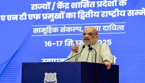 अमित शाह ने लॉन्च किया ऑनलाइन ड्रग डिस्पोजल अभियान अमित शाह ने लॉन्च किया ऑनलाइन ड्रग डिस्पोजल अभियान