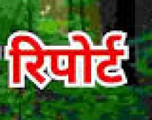 शीर्ष नौ शहरों में जुलाई-सितंबर तिमाही में घरों की बिक्री चार प्रतिशत घटने का अनुमान : रिपोर्ट शीर्ष नौ शहरों में जुलाई-सितंबर तिमाही में घरों की बिक्री चार प्रतिशत घटने का अनुमान : रिपोर्ट