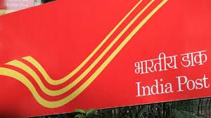   इनलैंड स्पीड पोस्ट में संशोधन: शुल्क बढ़े, सुविधा और सुरक्षा हुई दोगुनी