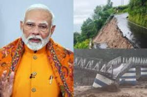 दार्जिलिंग में भूस्खलन संबंधी स्थिति पर रखी जा रही कड़ी नजर : प्रधानमंत्री दार्जिलिंग में भूस्खलन संबंधी स्थिति पर रखी जा रही कड़ी नजर : प्रधानमंत्री