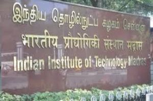 आईआईटी-मद्रास प्रवर्तक को 5जी कोर नेटवर्क के परीक्षण की मंजूरी मिली आईआईटी-मद्रास प्रवर्तक को 5जी कोर नेटवर्क के परीक्षण की मंजूरी मिली