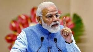 प्रधानमंत्री मोदी ने भारत की वृद्धि गाथा का हिस्सा बनने के लिए वैश्विक कंपनियों को किया आमंत्रित प्रधानमंत्री मोदी ने भारत की वृद्धि गाथा का हिस्सा बनने के लिए वैश्विक कंपनियों को किया आमंत्रित